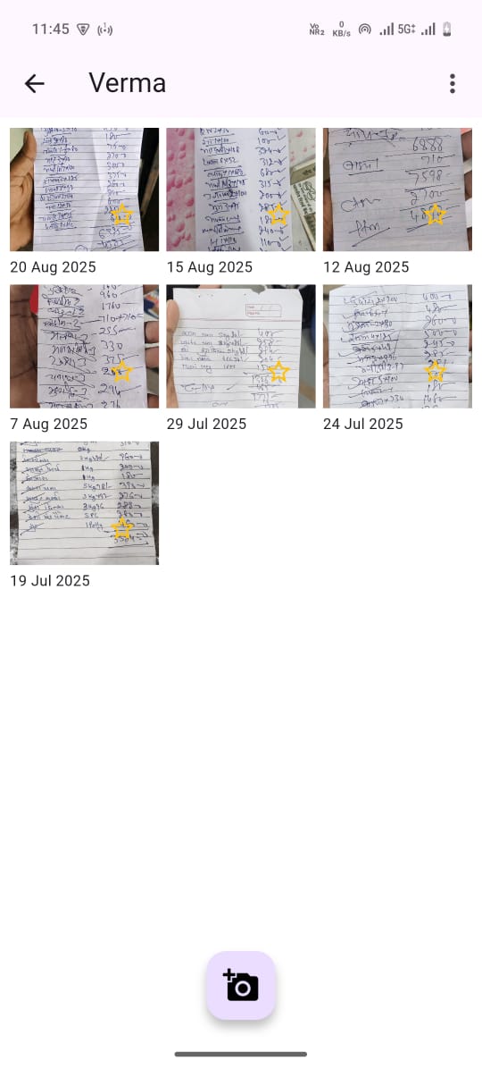 Show Date & Star (file: show date and star in image.jpg)